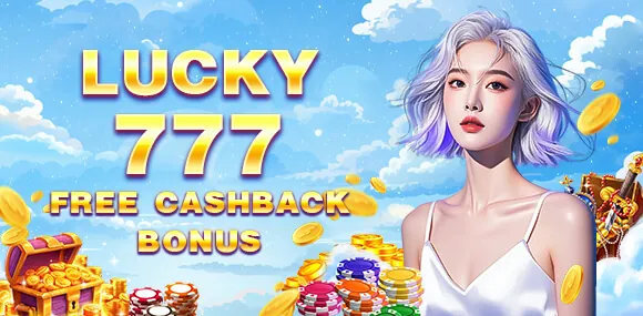 The Best Bingo Promotions and Free Bonuses at fc178 Casino
