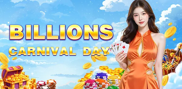 fc178 Deposit Bonus